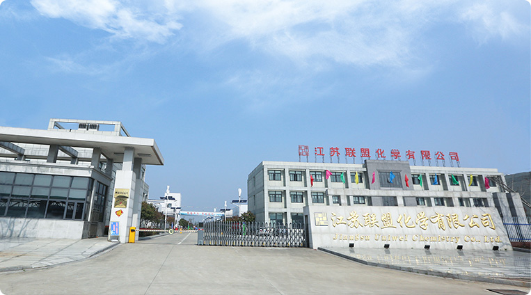 JiangSu Uniwel Chemistry Co.,Ltd.